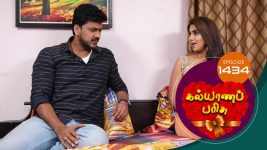 Kalyana Parisu S01E1434 16th November 2018 Full Episode