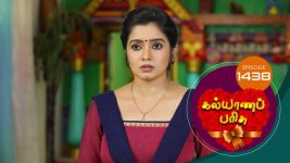 Kalyana Parisu S01E1438 21st November 2018 Full Episode