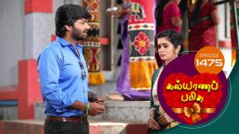 Kalyana Parisu S01E1475 5th January 2019 Full Episode