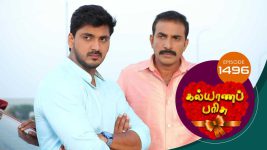 Kalyana Parisu S01E1496 5th February 2019 Full Episode