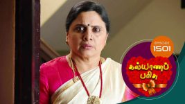 Kalyana Parisu S01E1501 11th February 2019 Full Episode