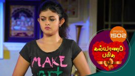 Kalyana Parisu S01E1502 12th February 2019 Full Episode