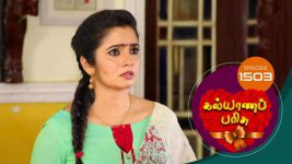 Kalyana Parisu S01E1503 13th February 2019 Full Episode