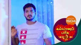 Kalyana Parisu S01E1504 14th February 2019 Full Episode