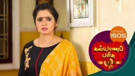 Kalyana Parisu S01E1505 15th February 2019 Full Episode