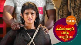 Kalyana Parisu S01E1506 16th February 2019 Full Episode
