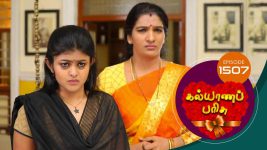 Kalyana Parisu S01E1507 18th February 2019 Full Episode
