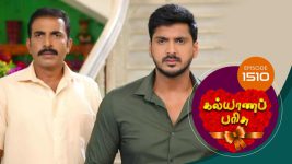 Kalyana Parisu S01E1510 21st February 2019 Full Episode