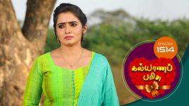 Kalyana Parisu S01E1514 26th February 2019 Full Episode
