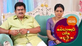 Kalyana Parisu S01E1516 28th February 2019 Full Episode