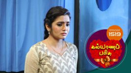 Kalyana Parisu S01E1519 4th March 2019 Full Episode