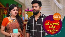 Kalyana Parisu S01E1537 27th March 2019 Full Episode