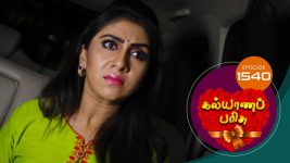 Kalyana Parisu S01E1538 28th March 2019 Full Episode