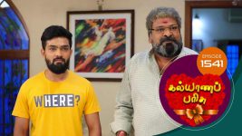 Kalyana Parisu S01E1539 29th March 2019 Full Episode
