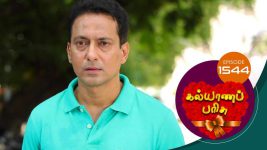 Kalyana Parisu S01E1542 2nd April 2019 Full Episode