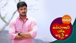 Kalyana Parisu S01E1560 23rd April 2019 Full Episode