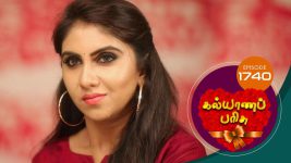 Kalyana Parisu S01E1744 25th November 2019 Full Episode