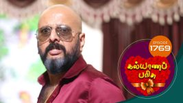 Kalyana Parisu S01E1764 30th December 2019 Full Episode