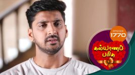Kalyana Parisu S01E1765 31st December 2019 Full Episode