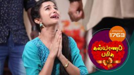 Kalyana Parisu S01E1767 21st December 2019 Full Episode