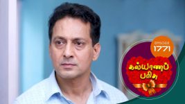 Kalyana Parisu S01E1767 2nd January 2020 Full Episode