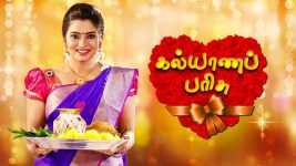 Kalyana Parisu S01E1769 4th January 2020 Full Episode