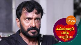 Kalyana Parisu S01E1770 6th January 2020 Full Episode