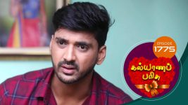 Kalyana Parisu S01E1771 7th January 2020 Full Episode