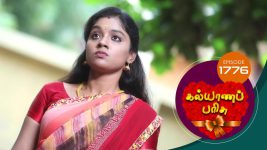 Kalyana Parisu S01E1772 8th January 2020 Full Episode