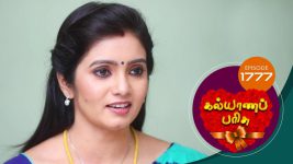 Kalyana Parisu S01E1773 9th January 2020 Full Episode