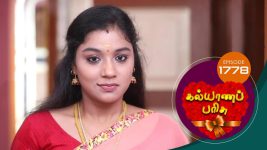 Kalyana Parisu S01E1774 10th January 2020 Full Episode