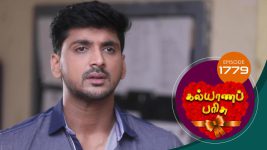 Kalyana Parisu S01E1775 11th January 2020 Full Episode