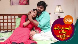 Kalyana Parisu S01E1777 14th January 2020 Full Episode