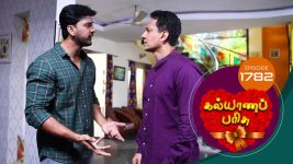Kalyana Parisu S01E1778 20th January 2020 Full Episode