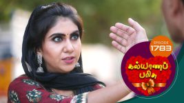 Kalyana Parisu S01E1779 21st January 2020 Full Episode