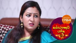 Kalyana Parisu S01E1780 22nd January 2020 Full Episode