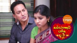 Kalyana Parisu S01E1781 23rd January 2020 Full Episode