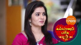 Kalyana Parisu S01E1785 28th January 2020 Full Episode