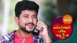 Kalyana Parisu S01E1827 17th March 2020 Full Episode