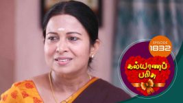 Kalyana Parisu S01E1828 18th March 2020 Full Episode