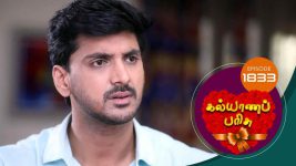 Kalyana Parisu S01E1829 19th March 2020 Full Episode