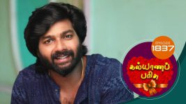 Kalyana Parisu S01E1833 24th March 2020 Full Episode