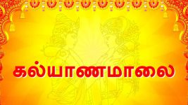 Kalyana Parisu S01E965 4th January 2017 Full Episode