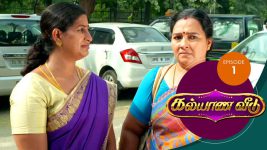 Kalyana Veedu S01E01 16th April 2018 Full Episode