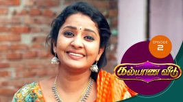 Kalyana Veedu S01E02 17th April 2018 Full Episode