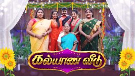 Kalyana Veedu S01E03 18th April 2018 Full Episode