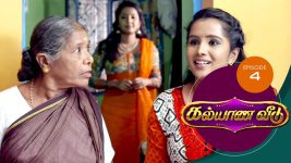 Kalyana Veedu S01E04 19th April 2018 Full Episode