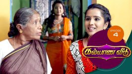 Kalyana Veedu S01E04 19th April 2018 Full Episode