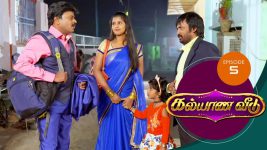 Kalyana Veedu S01E05 20th April 2018 Full Episode