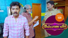 Kalyana Veedu S01E131 17th September 2018 Full Episode